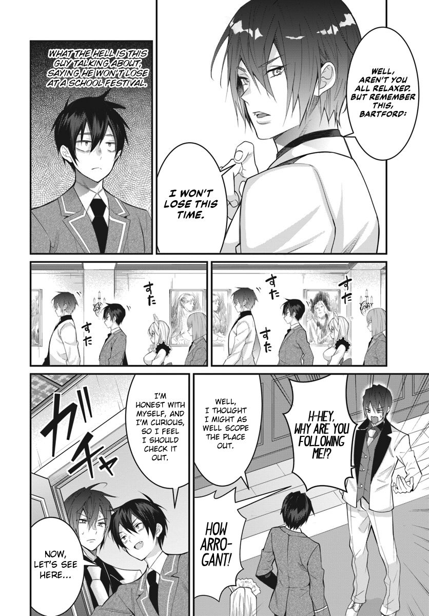 Trapped in a Dating Sim, Chapter 15 image 19